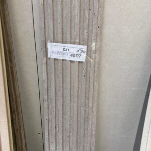 חיפוי קיר סרגלים פולימרי 100% מידות 2900*8*15.1 מ”קט mi 407/7